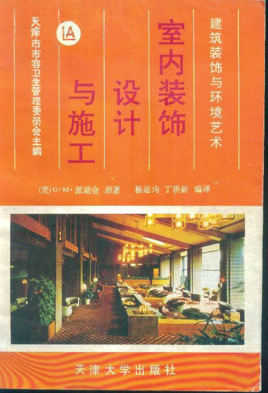 廈門裝修設計公司排名_廈門vi設計首選哪家公司排行_廈門裝修設計公司排名