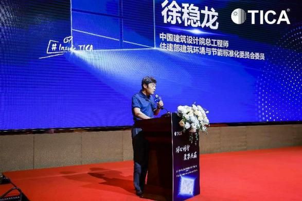 破局行業(yè)內(nèi)卷，天加不斷開辟更大的增量空間