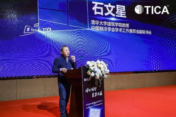 破局行業(yè)內(nèi)卷，天加不斷開辟更大的增量空間