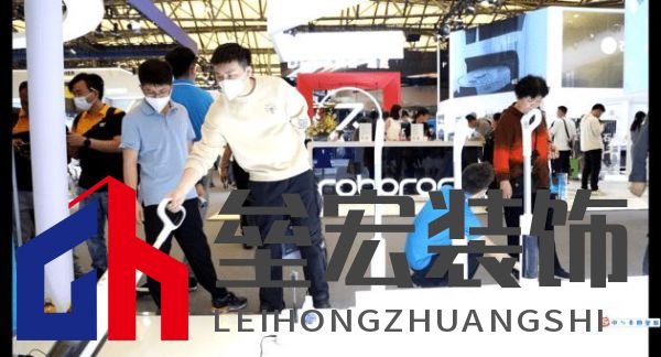 2023AWE圓滿(mǎn)落幕海清新洗地機(jī)強(qiáng)勢(shì)吸睛