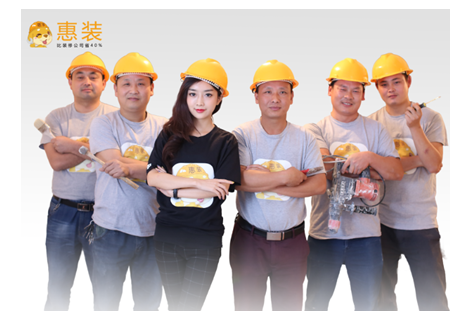 北京蘇皖工長(zhǎng)俱樂(lè)部裝修案例_廈門裝修工長(zhǎng)_工長(zhǎng)360裝修怎么樣
