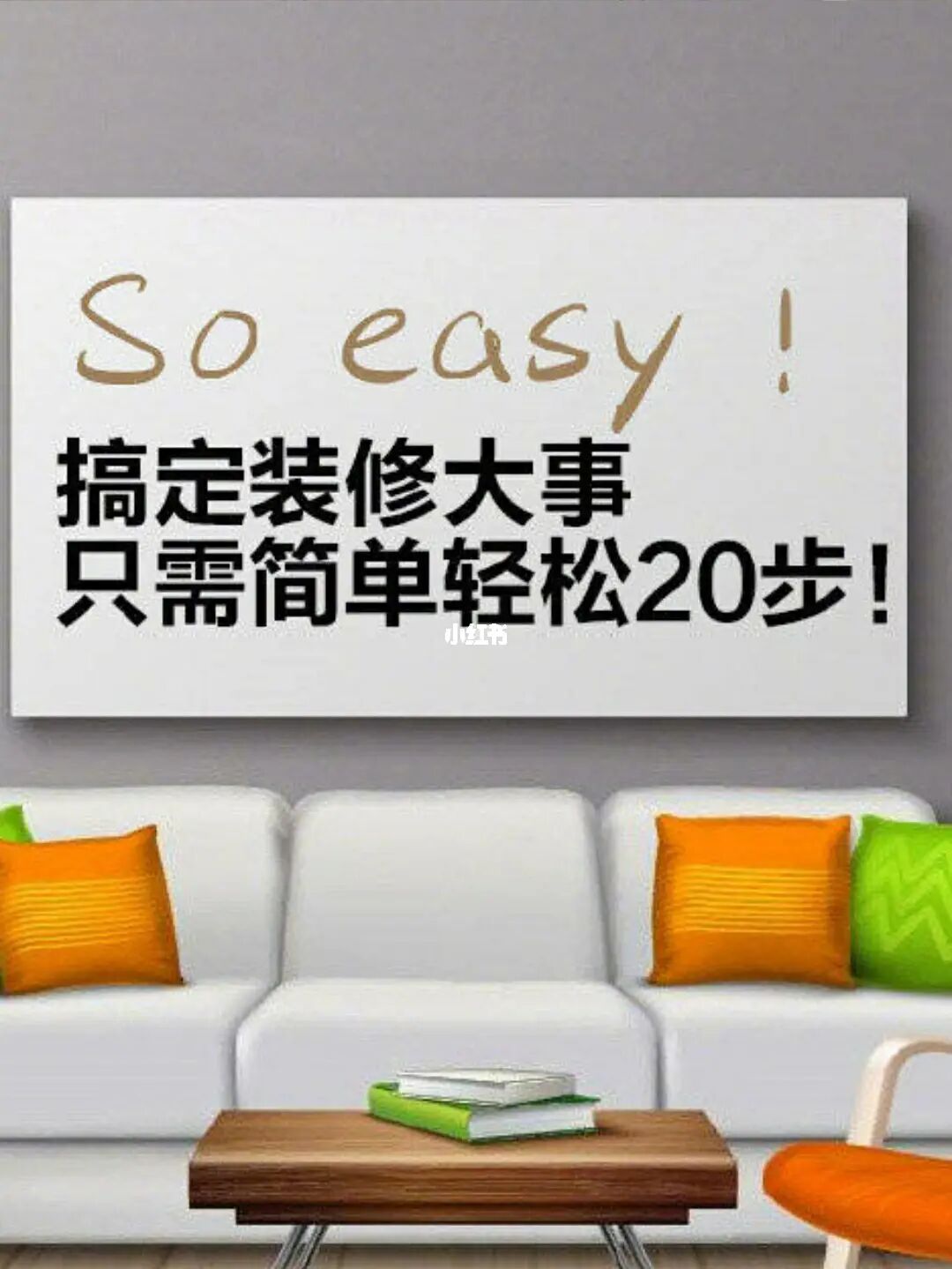 廈門裝修哪家比較好_上海有哪些比較有名的裝修設(shè)計(jì)公司_廈門裝修.廈門艾格木