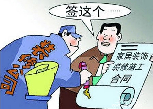 福建福建柒牌廠址_福建教育頻道 福建報(bào)道_裝修福建