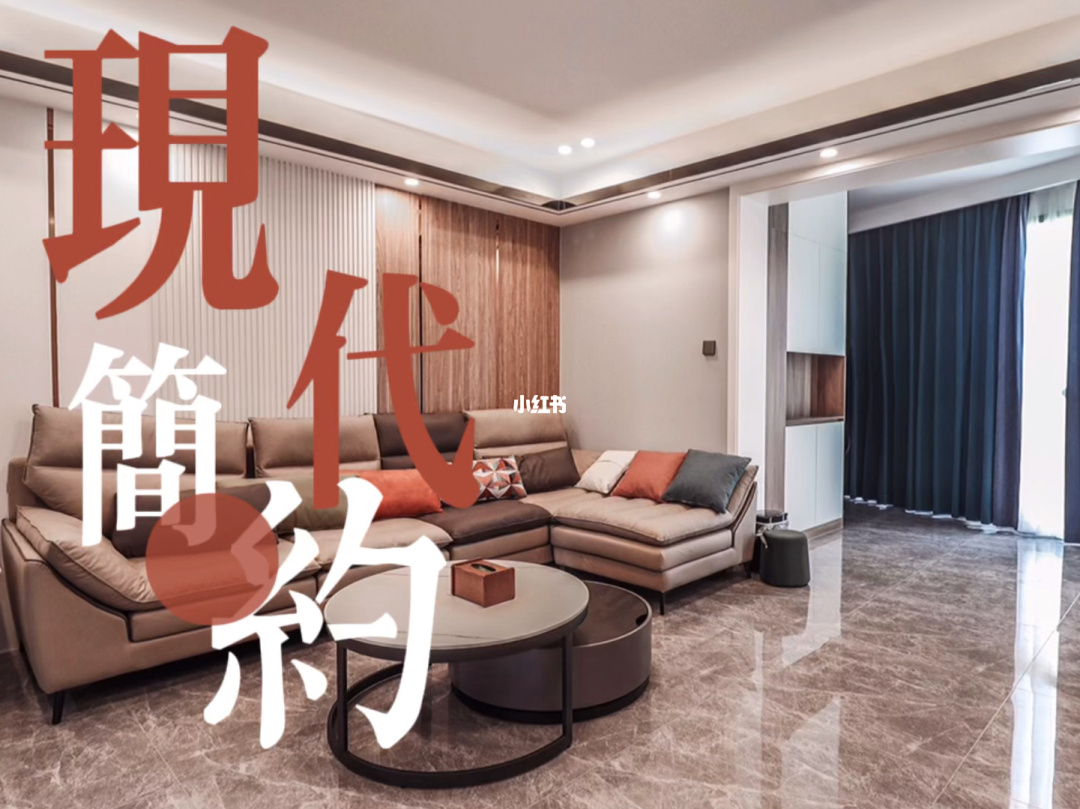 廈門裝修公司設(shè)計(jì)_廈門客棧裝修_廈門裝修