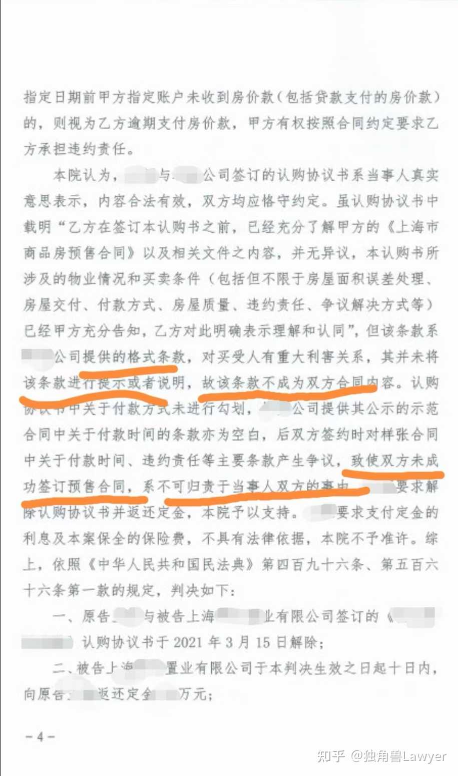 廈門(mén)大博醫(yī)療上市_廈門(mén)國(guó)際銀行 上市_廈門(mén)裝修上市公司