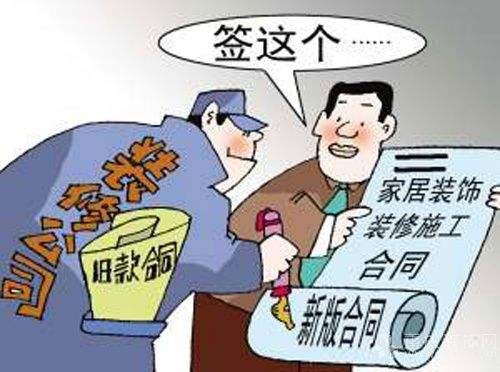 廈門(mén)國(guó)際銀行 上市_廈門(mén)大博醫(yī)療上市_廈門(mén)裝修上市公司