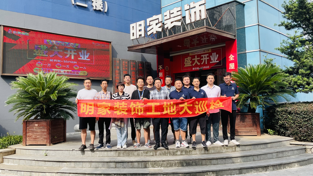 襪套樣改變有猩紅熱_van樣調教平家boy資源_廈門有家裝飾怎么樣啊