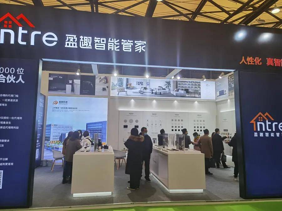 廈門(mén)裝修展會(huì)_2014年廈門(mén)國(guó)際會(huì)展中心展會(huì)信息_裝修展會(huì)信息