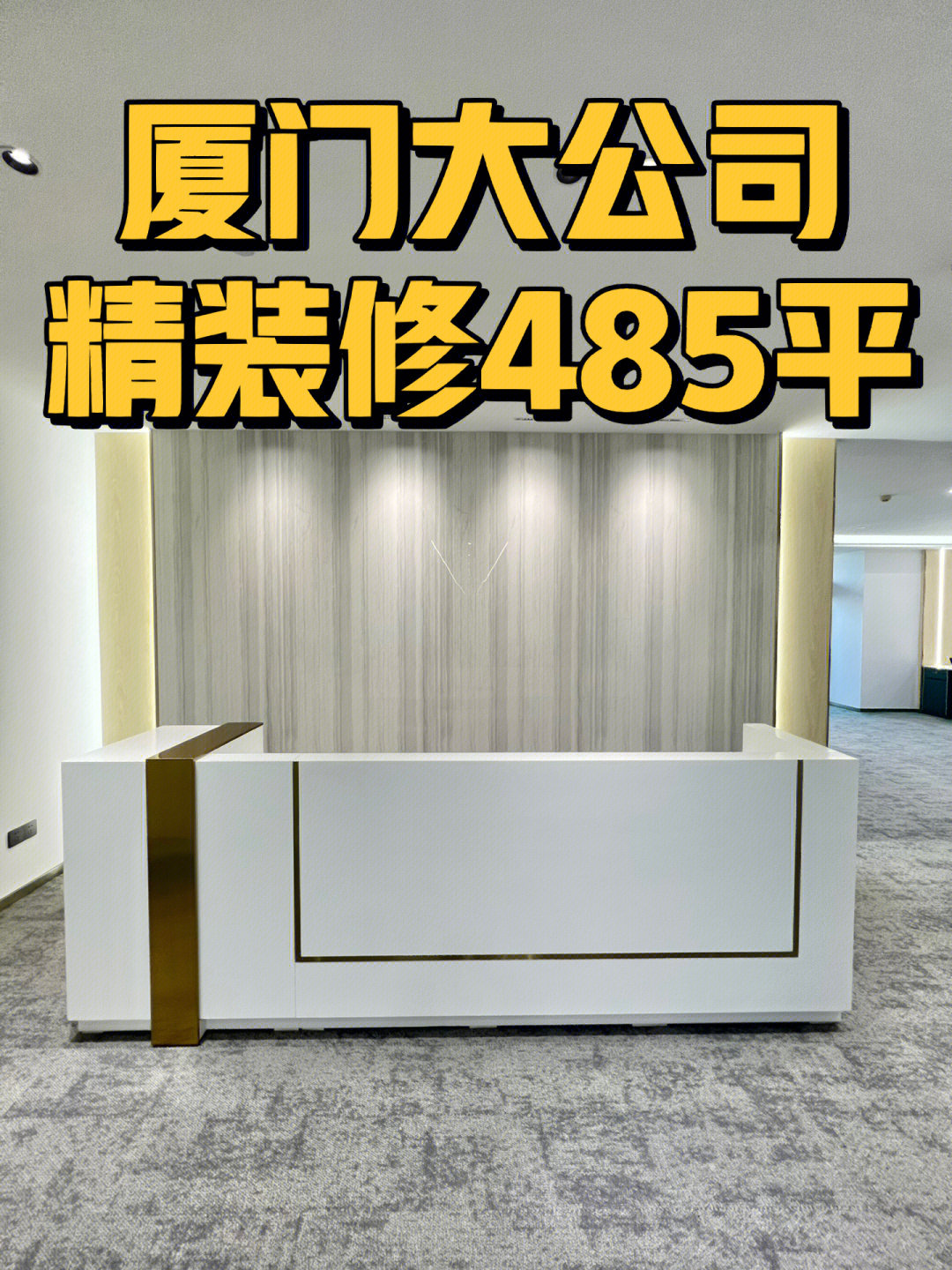 廈門(mén)廣電集團(tuán)十佳主播_廈門(mén)雙十佳裝飾公司有哪些_廈門(mén)十佳裝飾