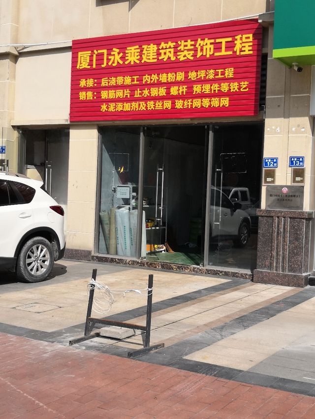 建筑給水排水工程課程設(shè)計(jì)與畢業(yè)設(shè)計(jì)_新疆阿拉爾南口建筑有限責(zé)任公司公司_廈門(mén)十大建筑設(shè)計(jì)公司