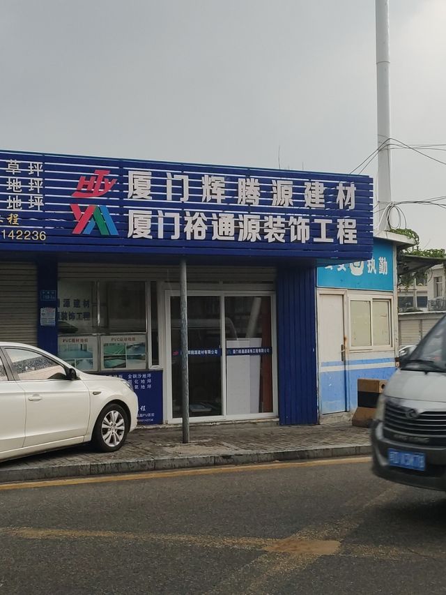 廈門(mén)十大建筑設(shè)計(jì)公司_建筑給水排水工程課程設(shè)計(jì)與畢業(yè)設(shè)計(jì)_新疆阿拉爾南口建筑有限責(zé)任公司公司