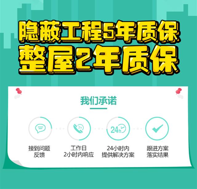 廈門市家裝_2016廈門家裝博覽會(huì)_廈門家裝鋁合金門窗