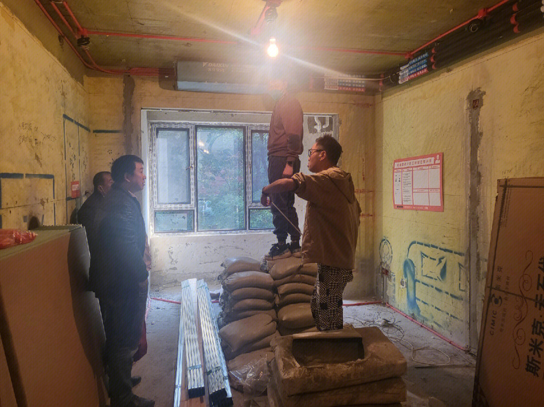 廈門室內(nèi)裝修協(xié)會_深圳室內(nèi)設(shè)計師協(xié)會趙慶祥_廈門市室內(nèi)設(shè)計師協(xié)會