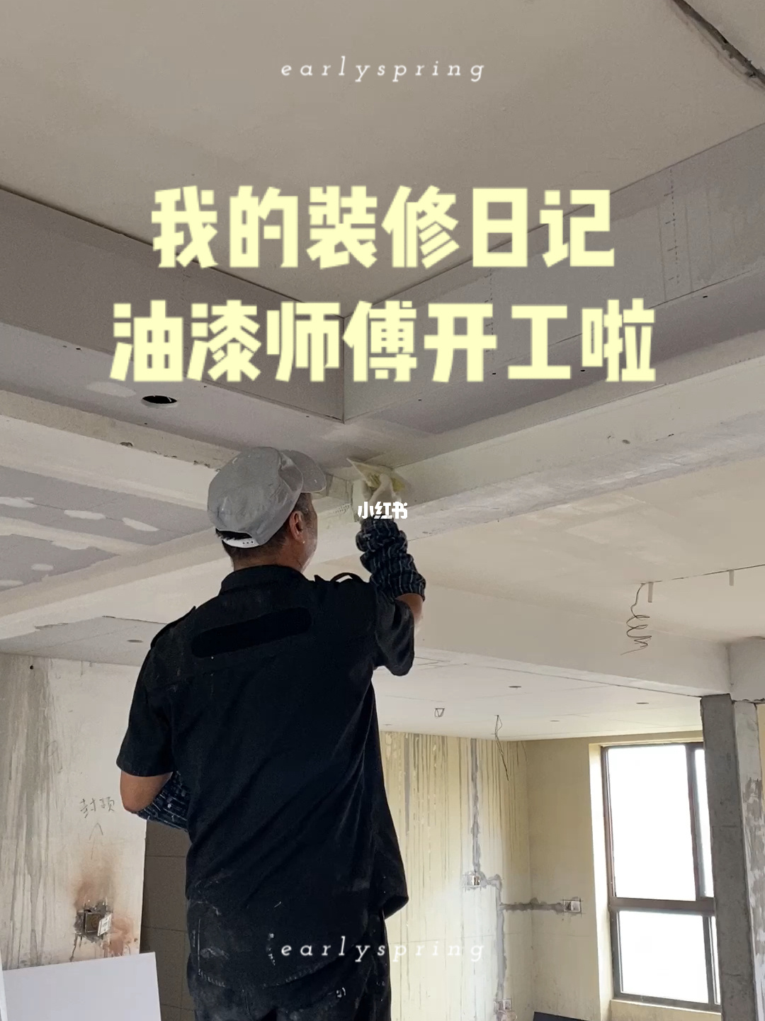 廈門(mén)裝修報(bào)價(jià)_裝修時(shí)間廈門(mén)_廈門(mén)裝修工程招標(biāo)