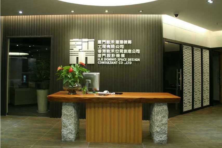 創(chuàng)意墻體裝飾效果圖_巧手手工坊:服裝創(chuàng)意裝飾_廈門創(chuàng)意裝飾公司