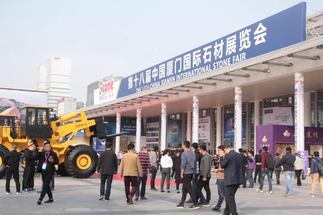 廈門(mén)會(huì)展場(chǎng)館有哪些_廈門(mén)展會(huì)場(chǎng)地_廈門(mén)布置會(huì)展