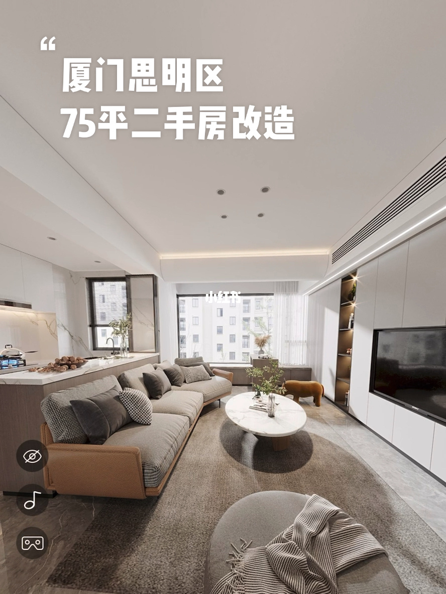 廈門裝修關鍵點設計公司_廈門十佳裝修設計公司_廈門的裝修設計公司