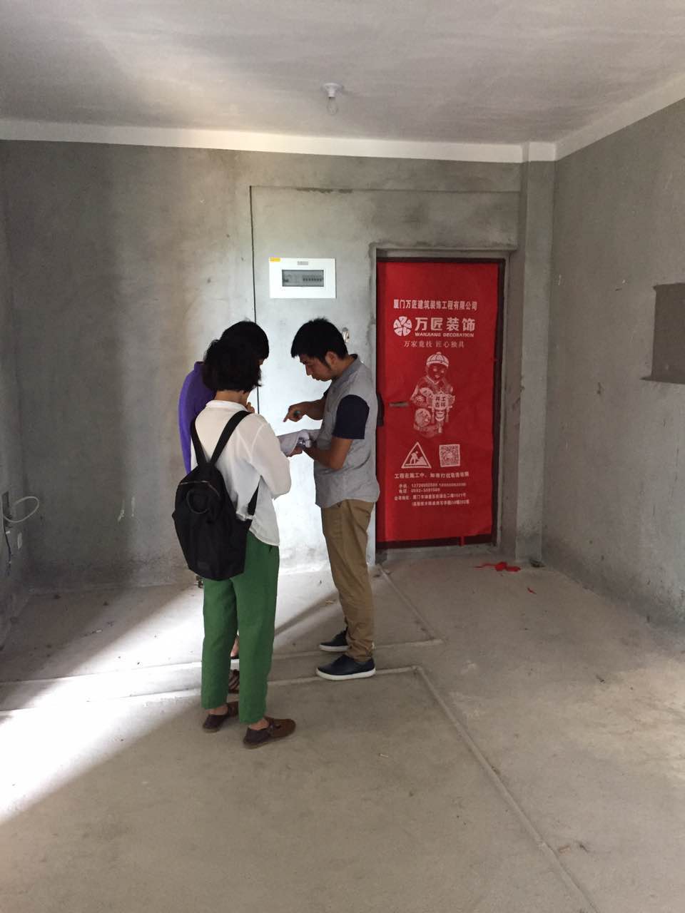 廈門裝修 公司 排名_廈門裝修排名公司前十_廈門裝修排名公司有哪些