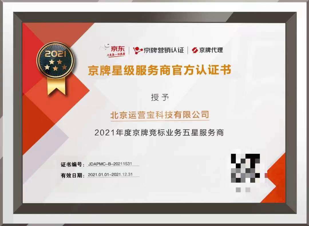 圣堡羅整體門(mén)窗招商鉅惠來(lái)襲，百萬(wàn)補(bǔ)貼賦能新商_圣堡羅整體門(mén)窗招商鉅惠來(lái)襲，百萬(wàn)補(bǔ)貼賦能新商_