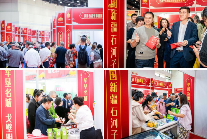 展銷、簽約、洽談、直播精彩不斷 “石河子參展團(tuán)”火出了圈__展銷、簽約、洽談、直播精彩不斷 “石河子參展團(tuán)”火出了圈