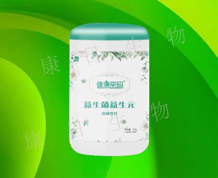 _益生堿——適合做代理的產(chǎn)品，自帶流量動銷快，小成本實現(xiàn)創(chuàng)業(yè)夢_益生堿——適合做代理的產(chǎn)品，自帶流量動銷快，小成本實現(xiàn)創(chuàng)業(yè)夢