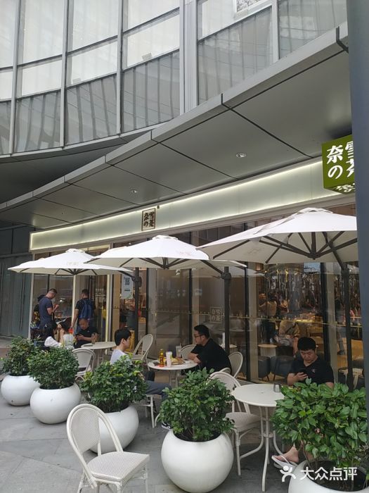 廈門室內(nèi)設(shè)計(jì)_廈門室內(nèi)設(shè)計(jì)師_廈門室內(nèi)設(shè)計(jì)公司