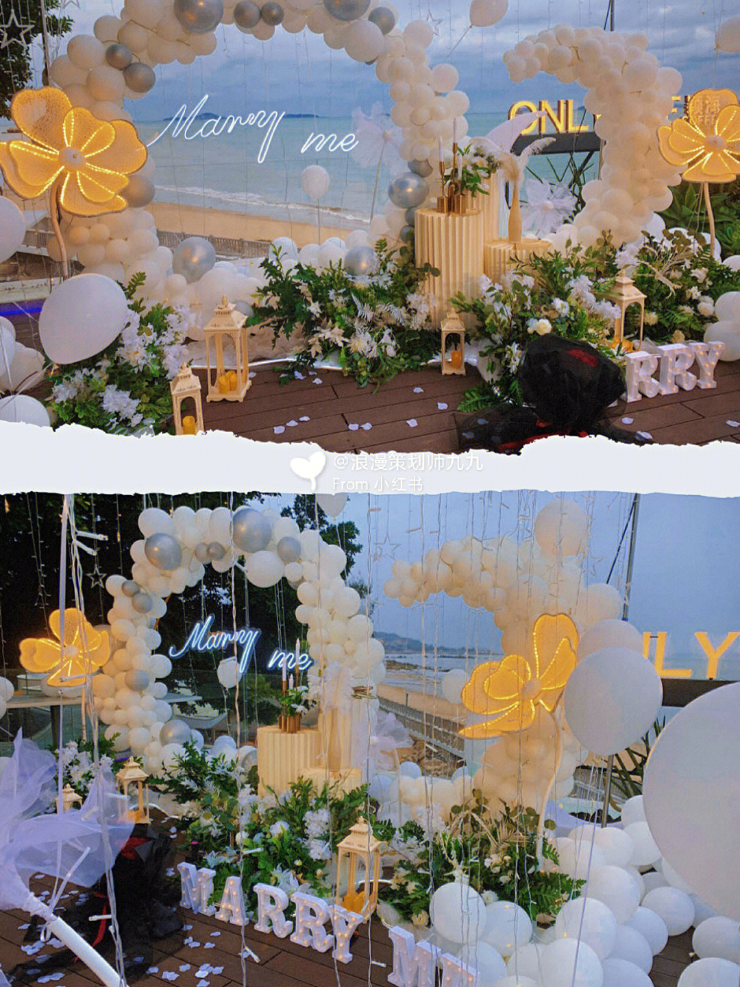 廈門婚禮場地布置_廈門婚禮場地布置_廈門婚禮場地布置