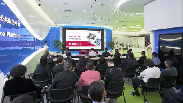 廈門(mén)建筑裝飾協(xié)會(huì)會(huì)長(zhǎng)_廈門(mén)市建筑裝飾協(xié)會(huì)_廈門(mén)裝飾協(xié)會(huì)在哪