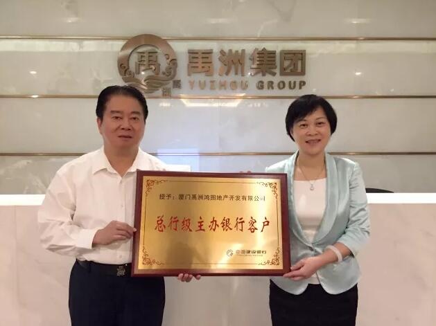 廈門有家裝飾報(bào)價(jià)_廈門有家裝飾_廈門報(bào)價(jià)裝飾家有哪些公司