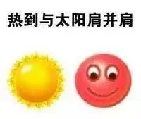 廈門有家裝飾報(bào)價(jià)_廈門有家裝飾報(bào)價(jià)_廈門有家裝飾報(bào)價(jià)