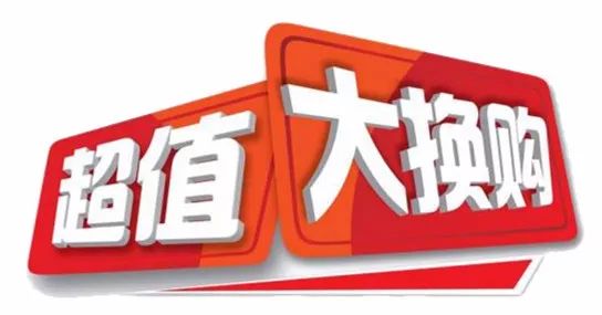 廈門有家裝飾報(bào)價(jià)_廈門有家裝飾報(bào)價(jià)_廈門有家裝飾報(bào)價(jià)