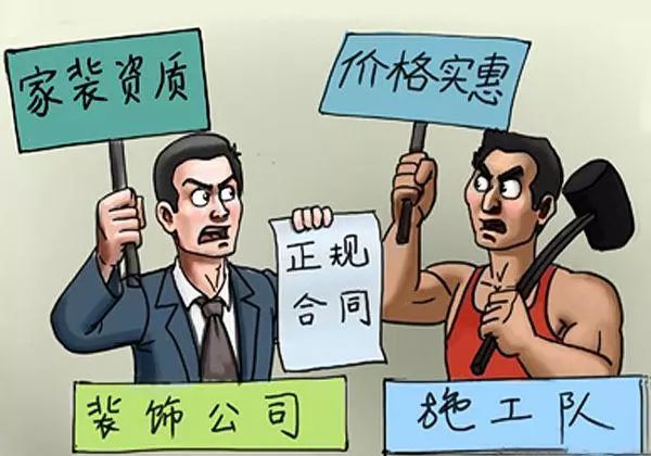 廈門有家裝飾報(bào)價(jià)_廈門有家裝飾報(bào)價(jià)_廈門有家裝飾報(bào)價(jià)