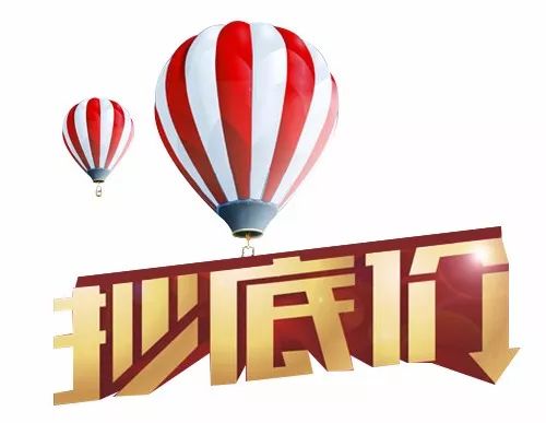 廈門有家裝飾報(bào)價(jià)_廈門有家裝飾報(bào)價(jià)_廈門有家裝飾報(bào)價(jià)