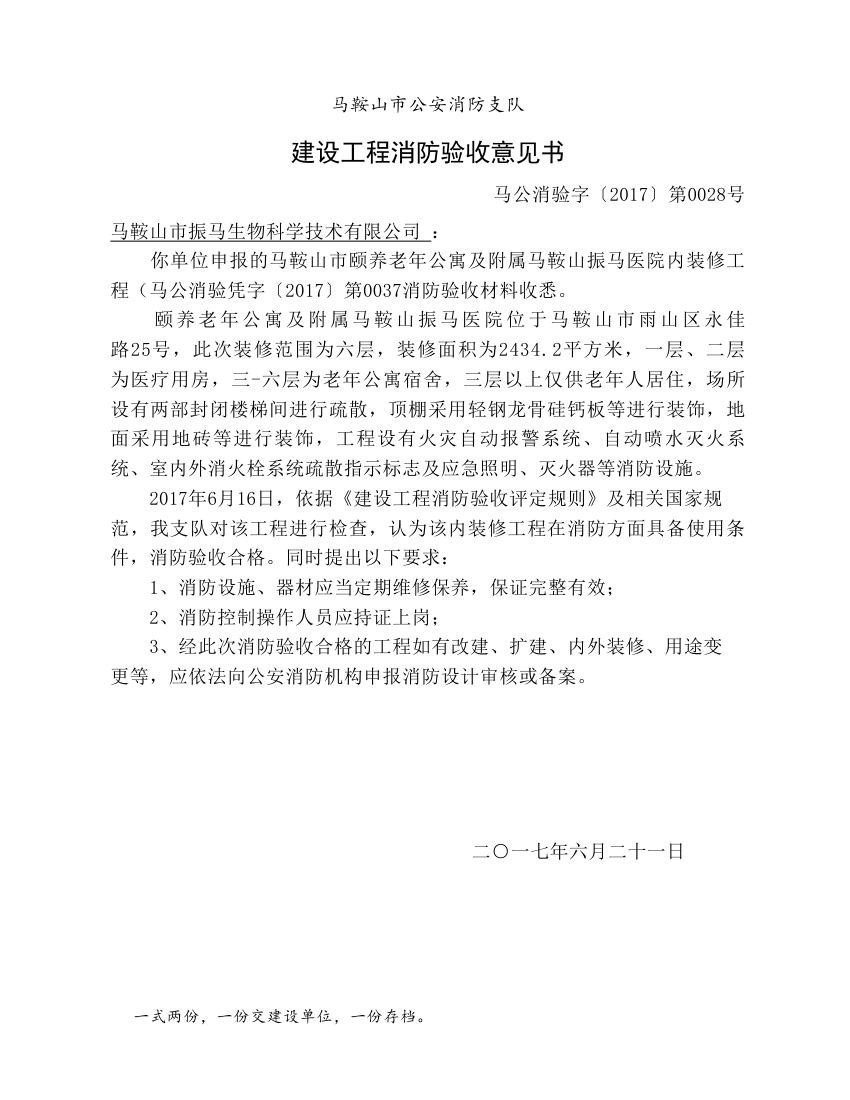 廈門裝修機構_廈門裝修公司排名大全_廈門裝修機構哪家好