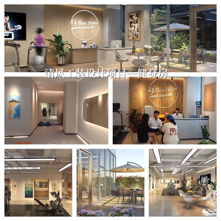 廈門裝修室實驗設(shè)計招聘_廈門實驗室裝修設(shè)計_廈門裝修室實驗設(shè)計師招聘