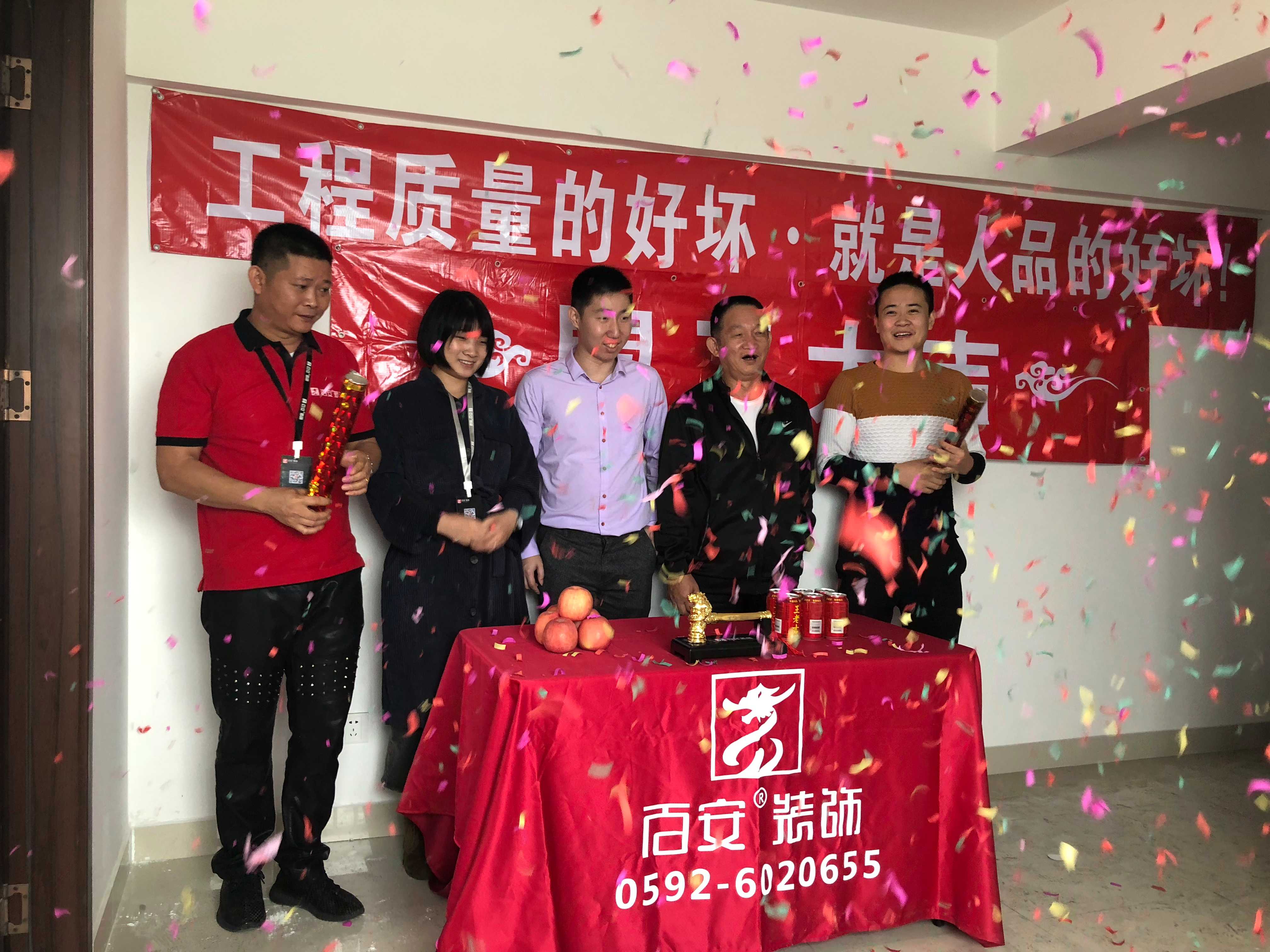 十強裝修公司廈門_廈門裝修公司裝修_廈門裝修工程公司排名榜