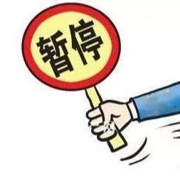 廈門(mén)住房公積金裝修提取_廈門(mén)公積金提取裝修_廈門(mén)裝修提取公積金