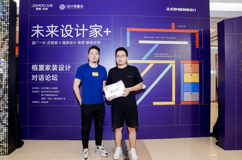 廈門裝修設(shè)計公司_廈門裝修設(shè)計公司哪家好_廈門裝修設(shè)計公司電話