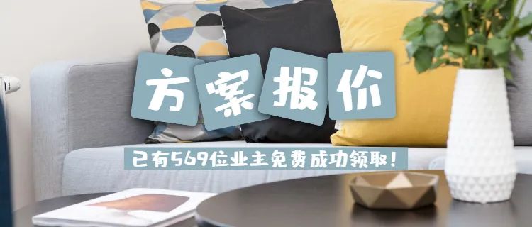 廈門裝修設計公司前十排名_廈門裝修設計公司_廈門裝修設計公司排名
