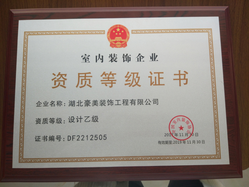 廈門家裝性價(jià)修高公司有哪些_廈門哪家裝修公司性價(jià)比高_(dá)廈門家裝性價(jià)修高公司排名