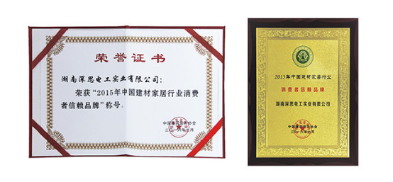 廈門家庭裝飾設計_廈門裝飾家庭設計招聘_廈門有家裝飾設計師