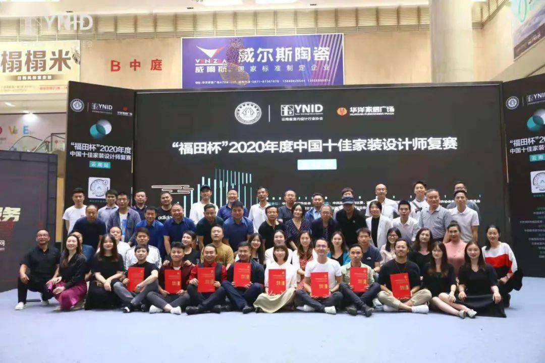 廈門家庭裝飾設計_廈門有家裝飾設計師_廈門裝飾家庭設計招聘