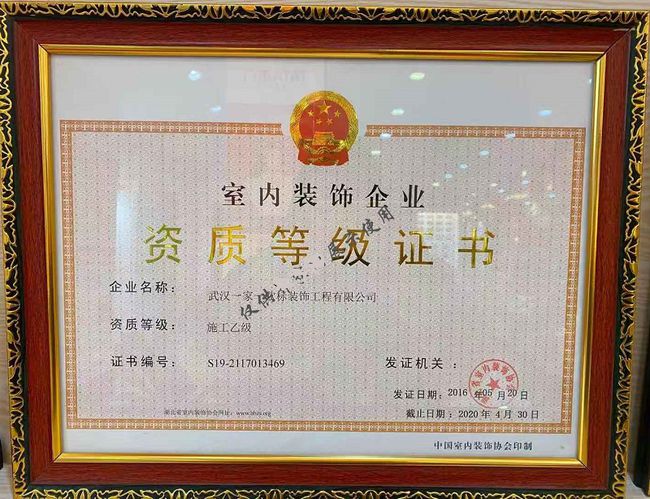 廈門裝修全包套餐報(bào)價(jià)_廈門 裝修 全包_廈門裝修全包價(jià)格