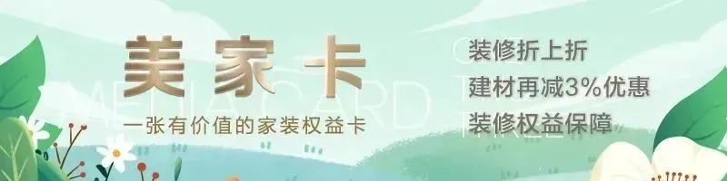 廈門(mén)裝修多少錢(qián)一平方_廈門(mén)裝修公司報(bào)價(jià)明細(xì)表_廈門(mén) 裝修報(bào)價(jià)單