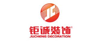 廈門(mén)十大裝修公司排名榜之廈門(mén)鉅誠(chéng)裝飾