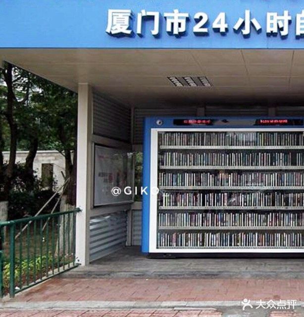 裝修廈門_廈門新家裝修_廈門裝修網(wǎng)報(bào)價(jià)