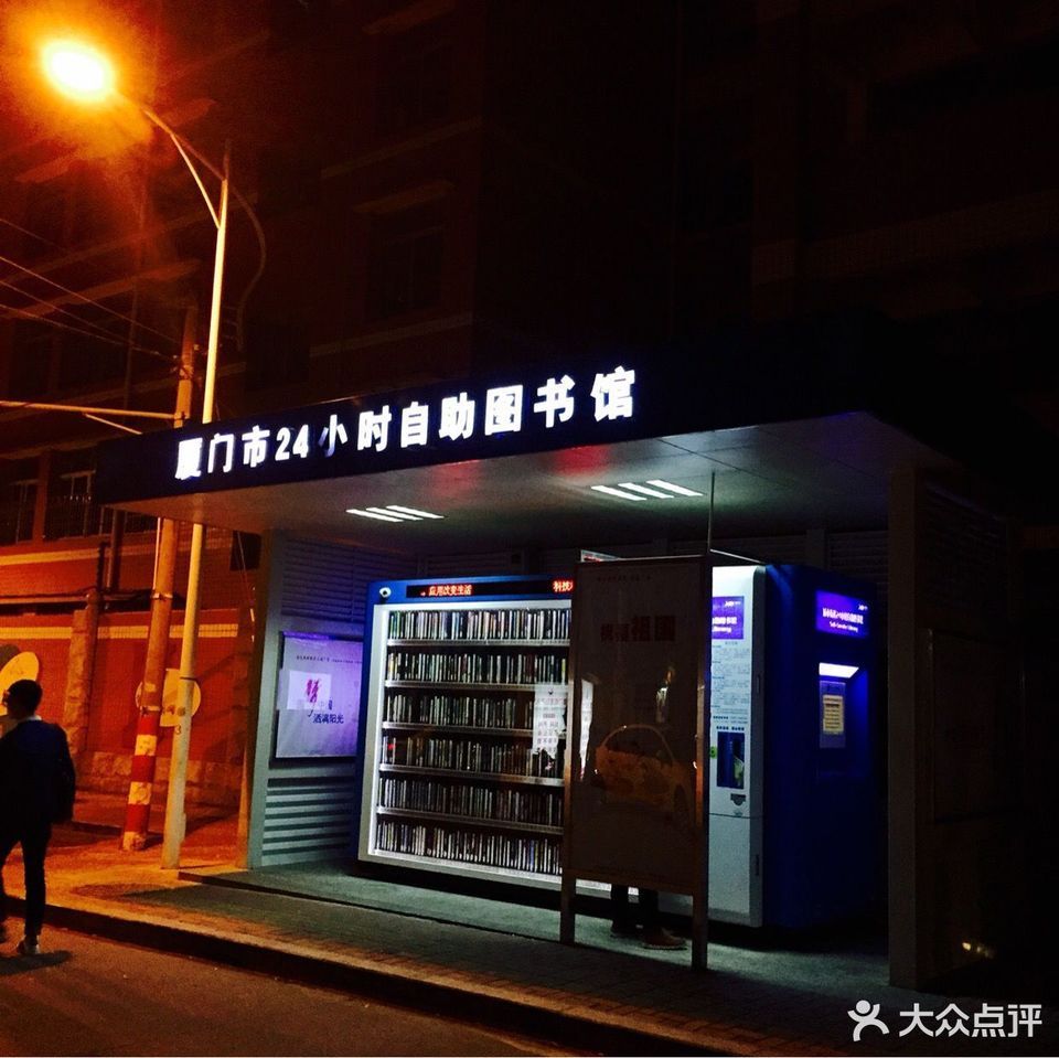 裝修廈門_廈門新家裝修_廈門裝修網(wǎng)報(bào)價(jià)