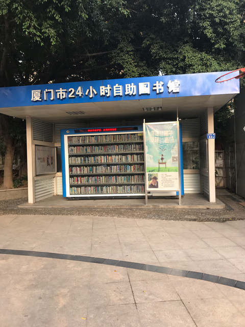 裝修廈門_廈門裝修網(wǎng)報(bào)價(jià)_廈門新家裝修