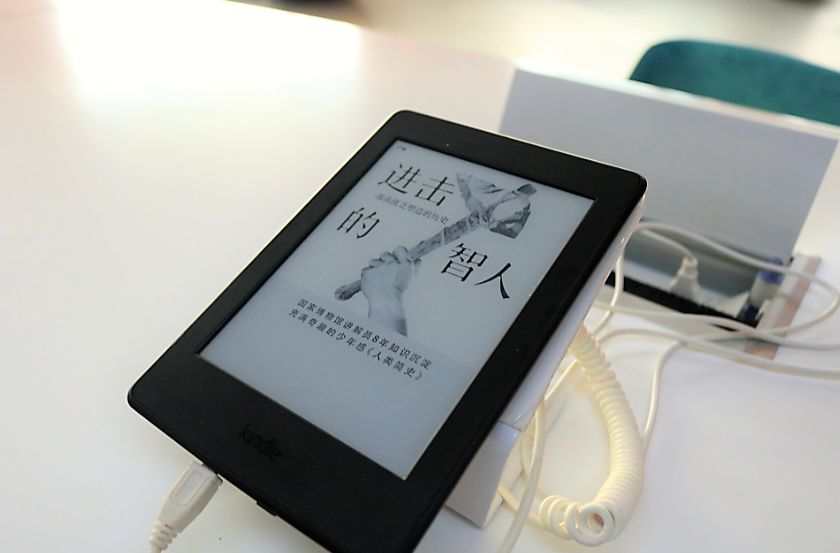 廈門市圖書館集美新館網(wǎng)紅圖書館開放時(shí)間 地址 亮點(diǎn)