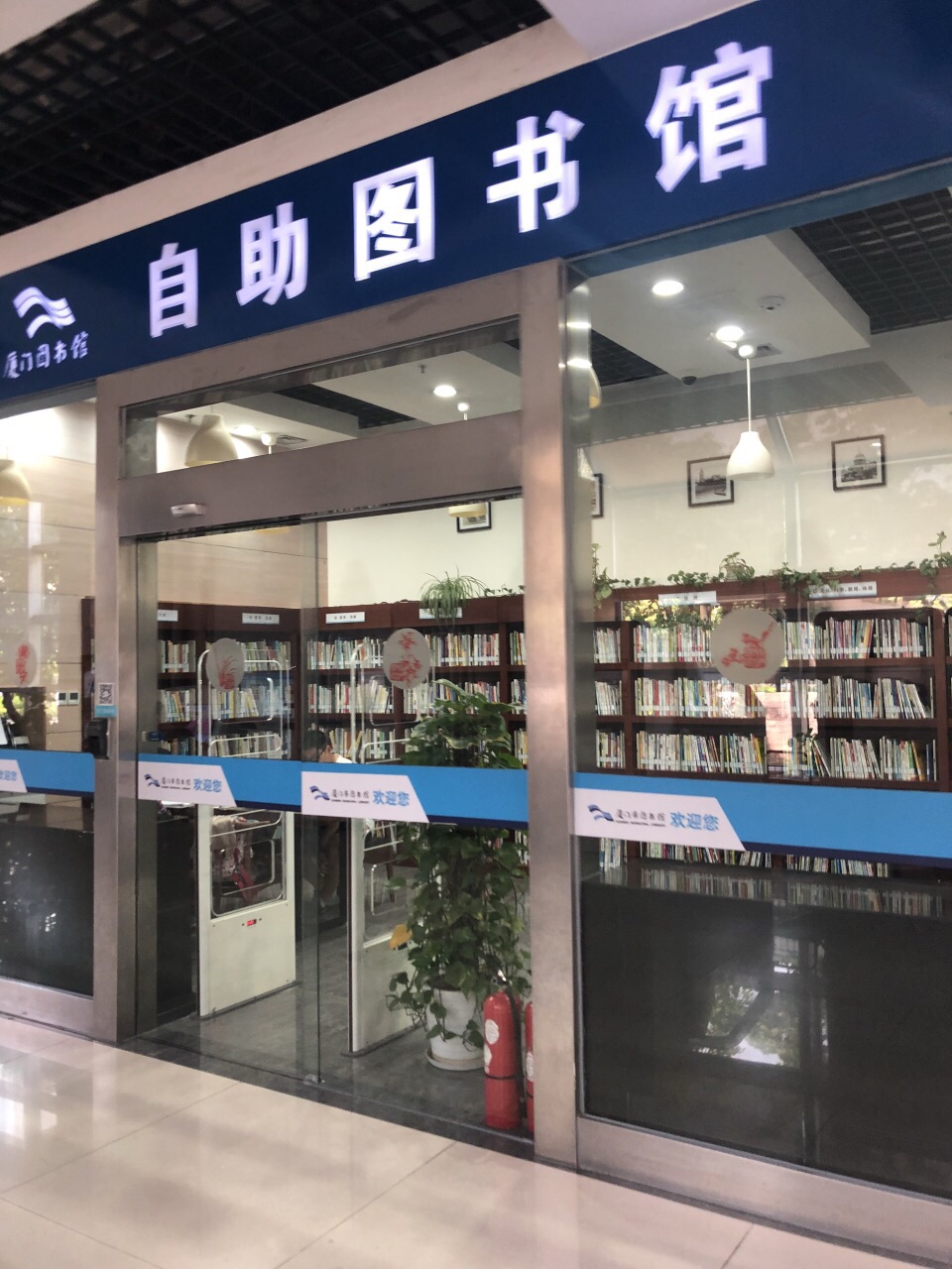 裝修廈門_廈門新家裝修_廈門裝修網(wǎng)報(bào)價(jià)